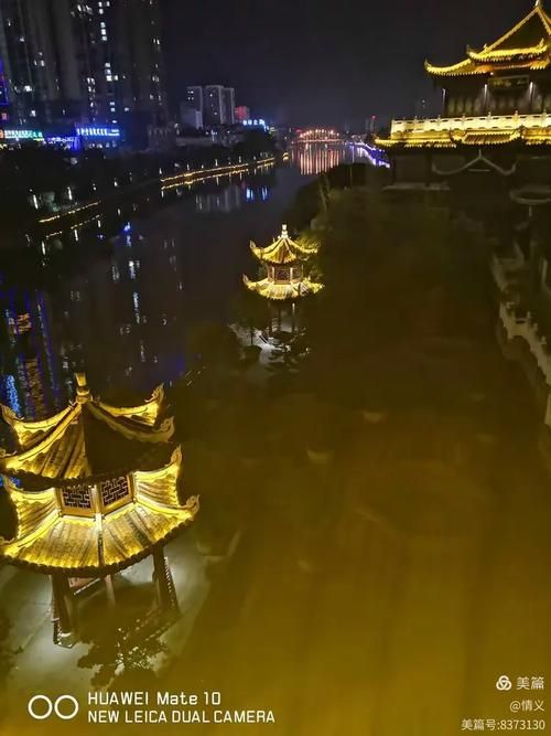 科普快讯 第77页