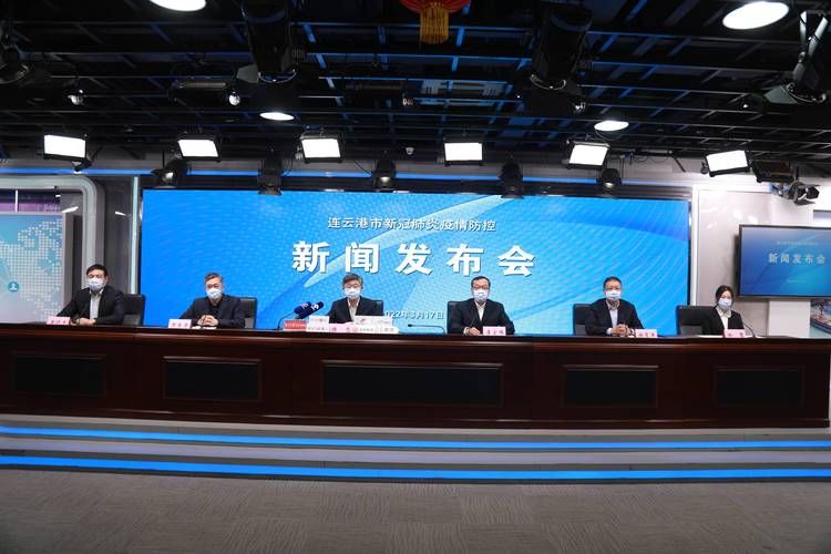 营口市新增1例无症状感染者  营口市疫情防控最新通报_5489