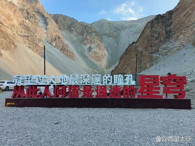 【高原峡谷间的防疫坚守：得荣零感染背后的地理屏障_59985】