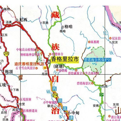 31省新增本土12例(31省新增本土8例)，迪庆藏族自治州疫情引关注