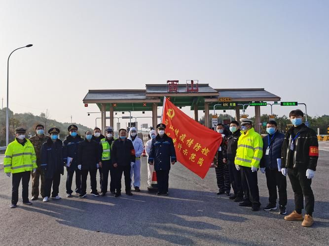 【赤壁江畔的防疫突围：交通枢纽下的精准防控样本】