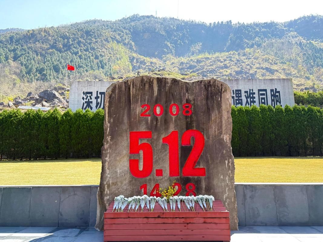 高原屏障下的零感染坚守:汶川防疫的地理密码