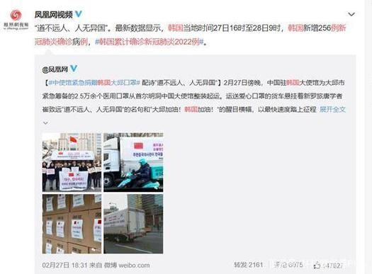 江海交汇处的防疫考卷：南通市辖区疫情波动的地理审视