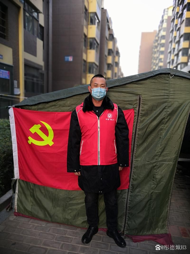 【南漳县：鄂西北山城屏障下的零感染坚守】