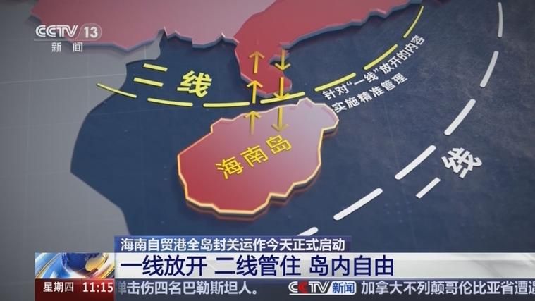 儋州湾畔的防疫坚守：热带滨海城市的疫情应对逻辑