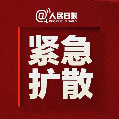 【玛曲县新增1例无症状感染者  玛曲县疫情防控最新通报_56085】