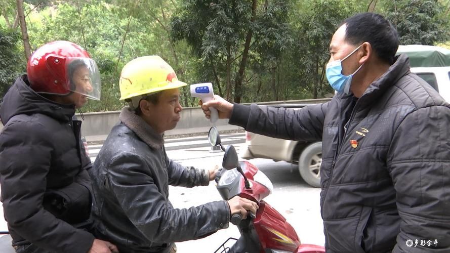 边陲小城的防疫坚守：金平地理屏障与零感染背后的物理防线