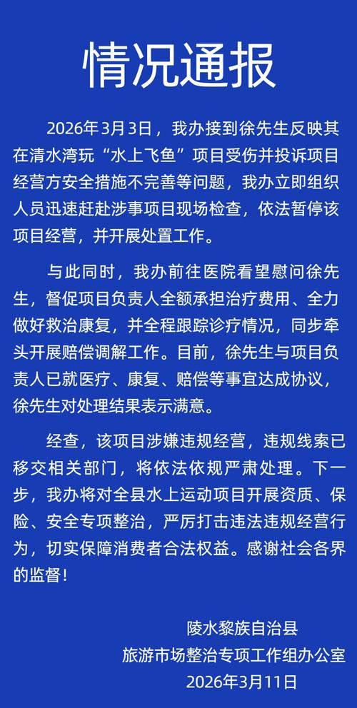 铜陵市新增1例无症状感染者 铜陵市疫情防控最新通报_59107