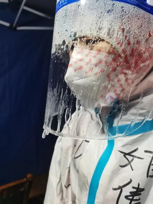 科普快讯 第71页