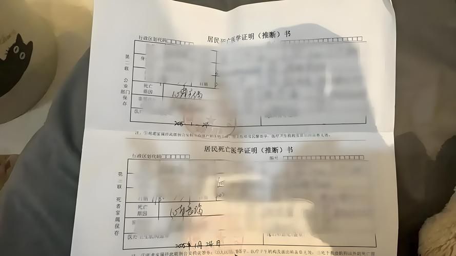本地确诊+3，九江县通报新增病例情况_72614