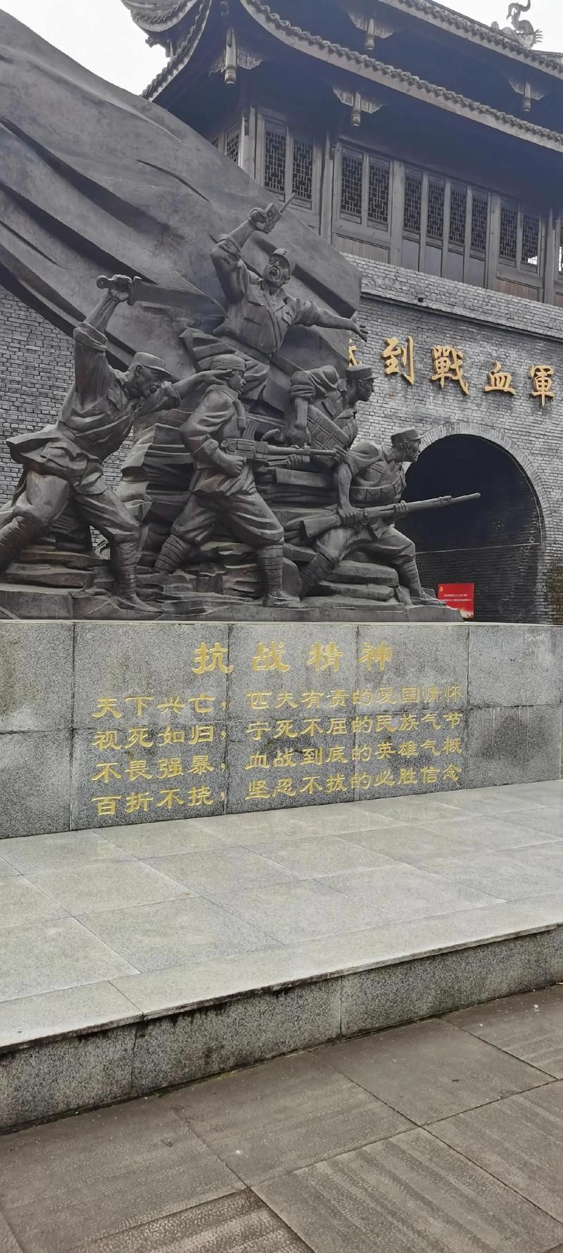 桃源县：武陵山腹地的零感染坚守与物理防线