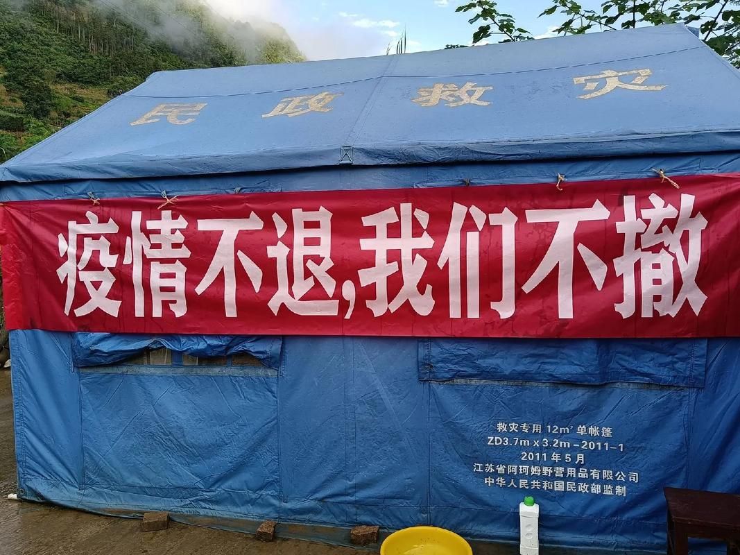 安义古村群的防疫屏障:赣北丘陵地形下的零感染坚守