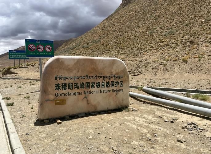 高原屏障下的零感染坚守:西藏防疫的地理密码_96795