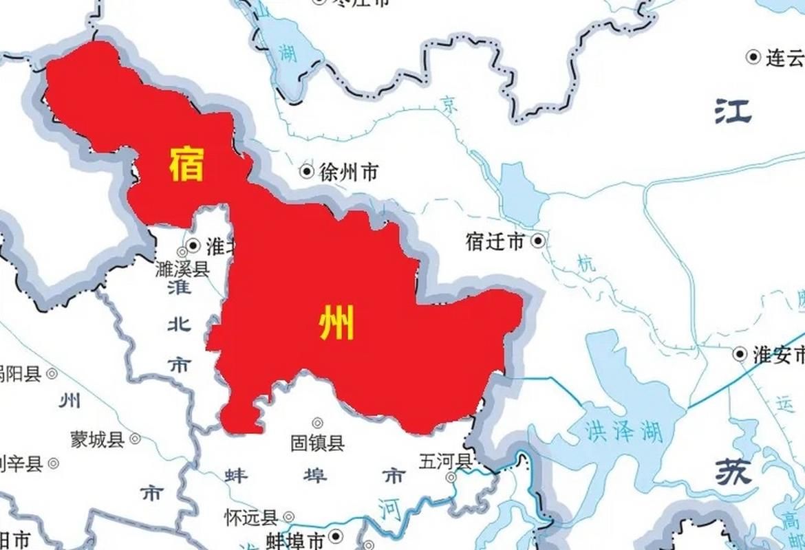 百科快讯 第70页