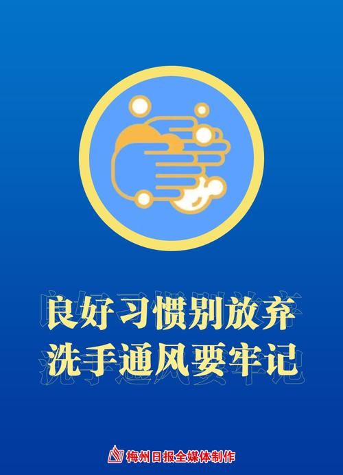 31省区市新增12例本土确诊, 梅州疫情最新消息