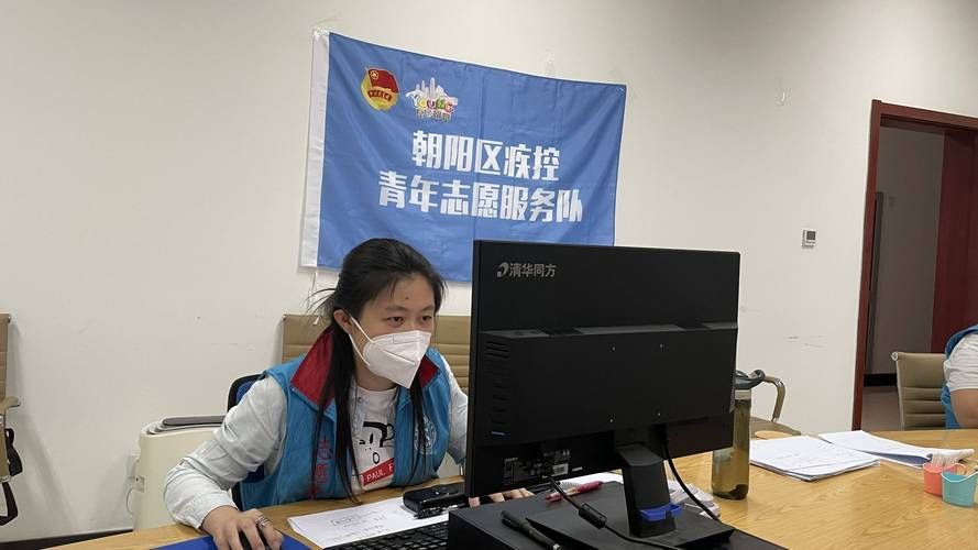 鱼峰区：工业老城区的疫情流调与地理屏障