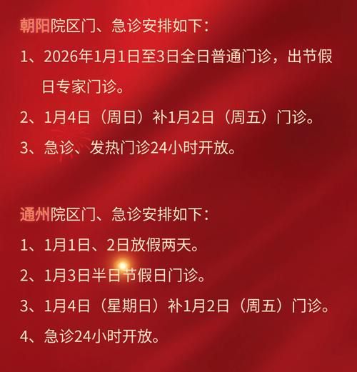 【31省区市新增12例本土确诊，瓦房店疫情最新消息_49615】