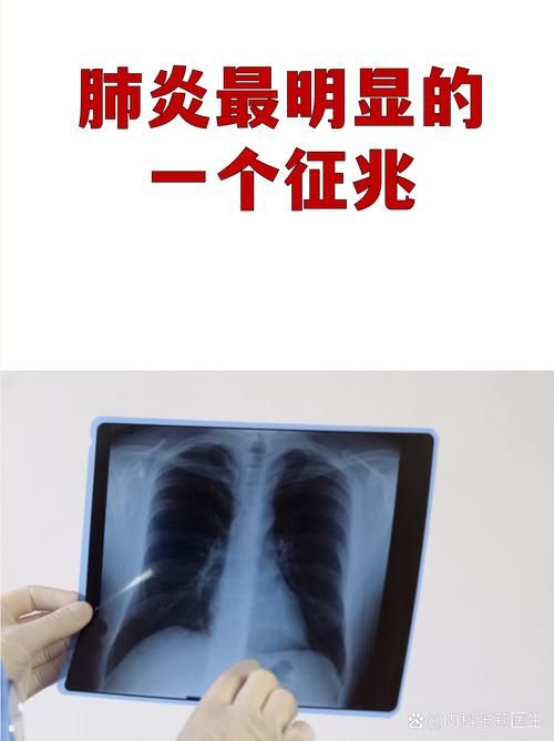 太和新增1例无症状感染者  太和疫情防控最新通报