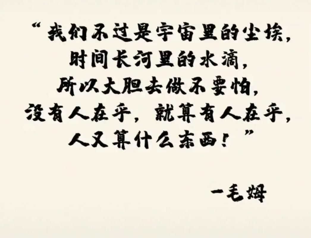【明水：寒地黑土上的静默防线与破防时刻】