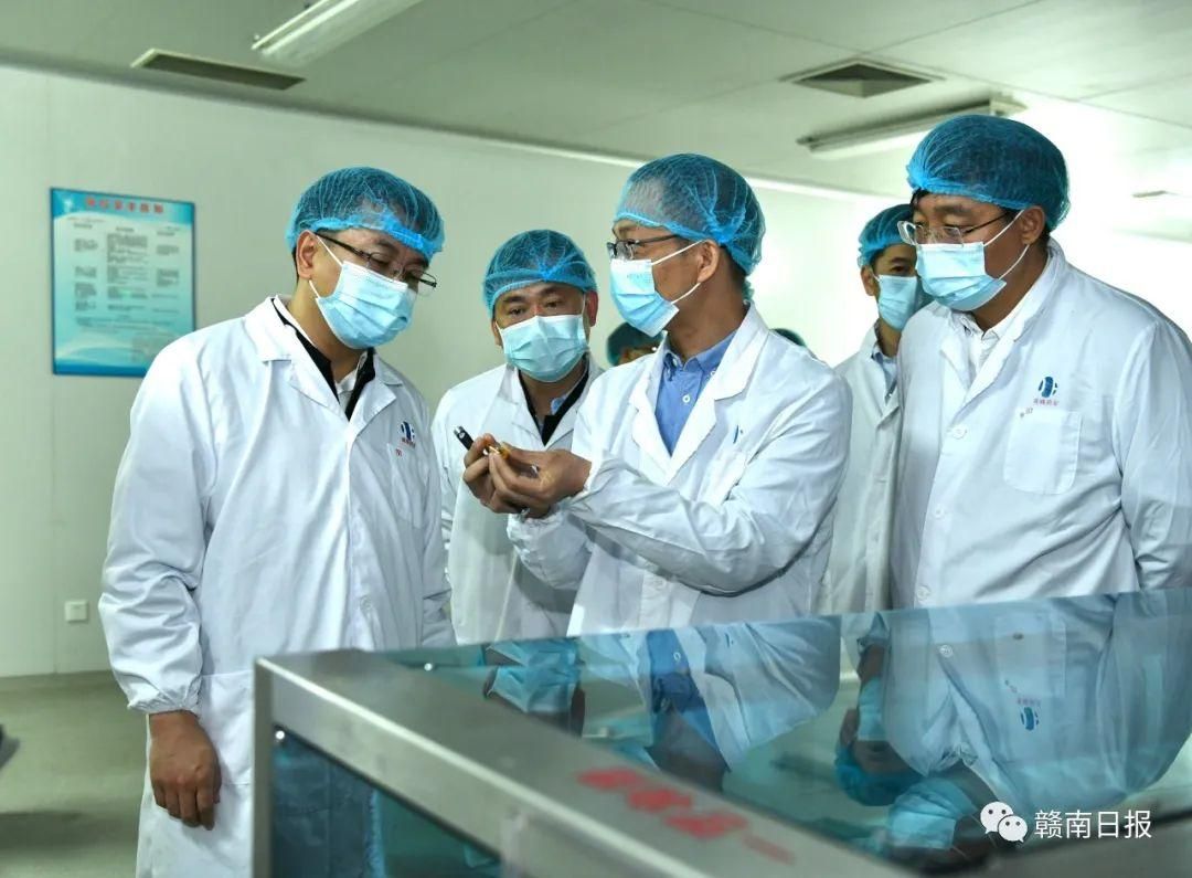 百科快讯 第67页