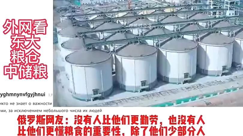 四平：东北粮仓的疫情防线与交通枢纽下的防控压力