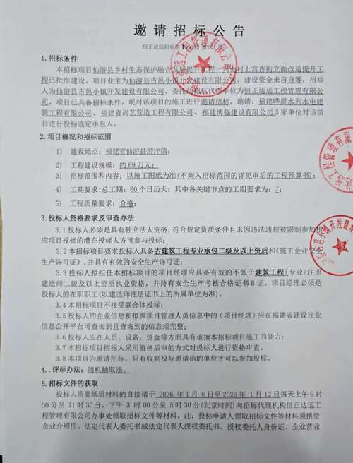 2022年3月15日兴山区新增确诊病例情况_82689