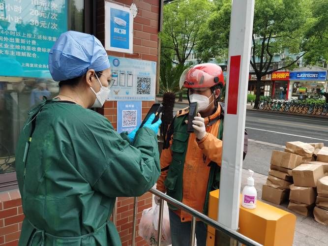 湛河区零感染记录：沙河屏障下的社区防疫样本