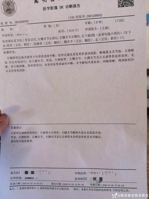 2022年3月15日邹平新增确诊病例情况