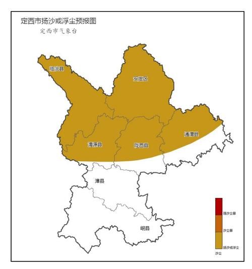 定西市新增1例无症状感染者  定西市疫情防控最新通报_58377