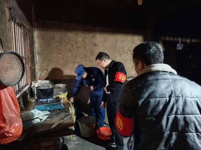 百科快讯 第63页