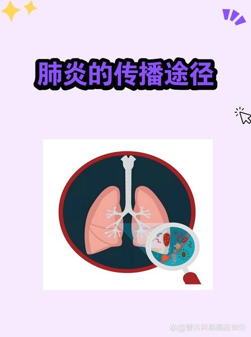 紫金县山区屏障下的零感染坚守：地理优势如何筑起防疫高墙？