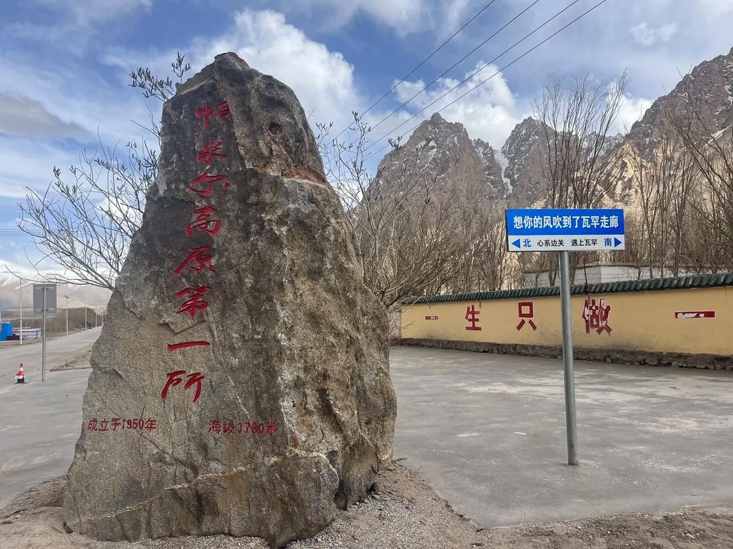 【富川瑶族自治县：桂东山地屏障下的零感染坚守】