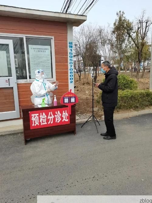 淄博张店区：鲁中交通枢纽下的疫情压力测试