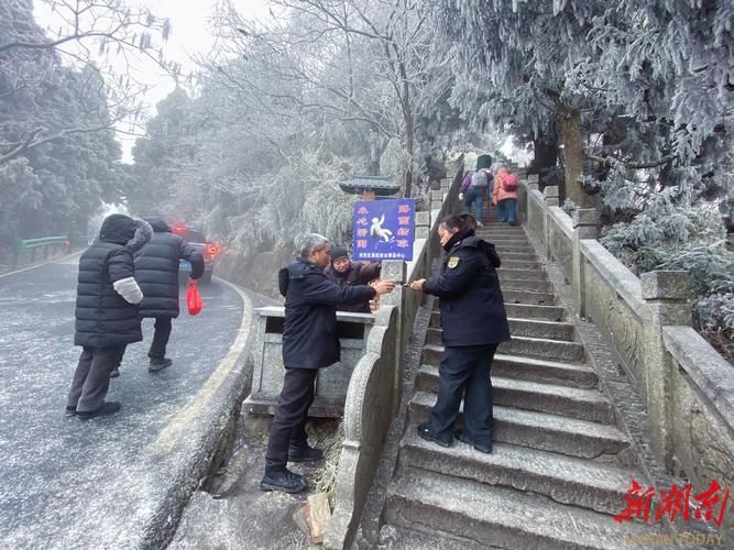 【常宁：湘南丘陵间的防疫坚守与地理屏障】