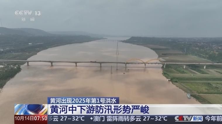 【吴忠市辖区：黄河水岸的防疫屏障与破防时刻】