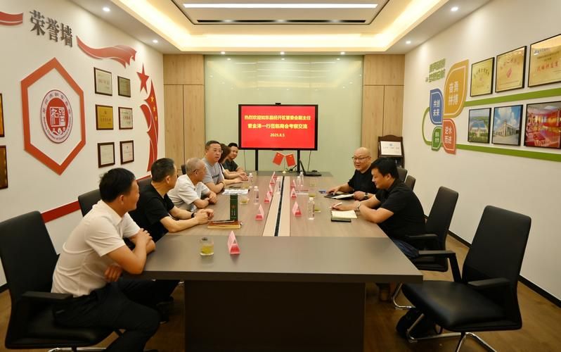 热点资讯 第52页
