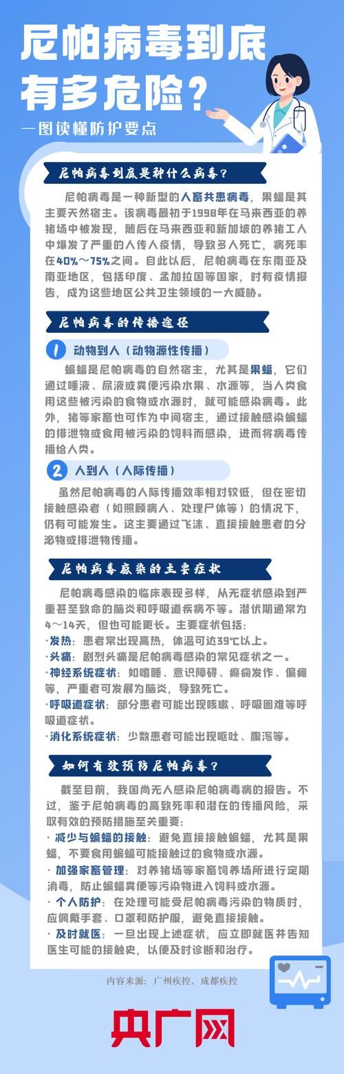 【吐鲁番市新增1例无症状感染者  吐鲁番市疫情防控工作最新通报_76205】
