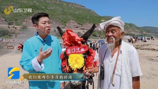 吕梁山区屏障下的疫情破防：病例溯源与地理因素解析