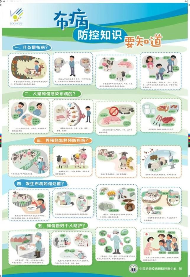 高原屏障下的零感染坚守：仁布县防疫地理优势解析
