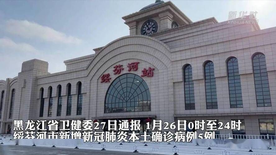 【崇川区：长江口岸的防疫压力与精准流调】