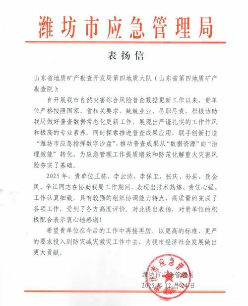 潍城区新增1例无症状感染者  潍城区疫情防控工作最新通报