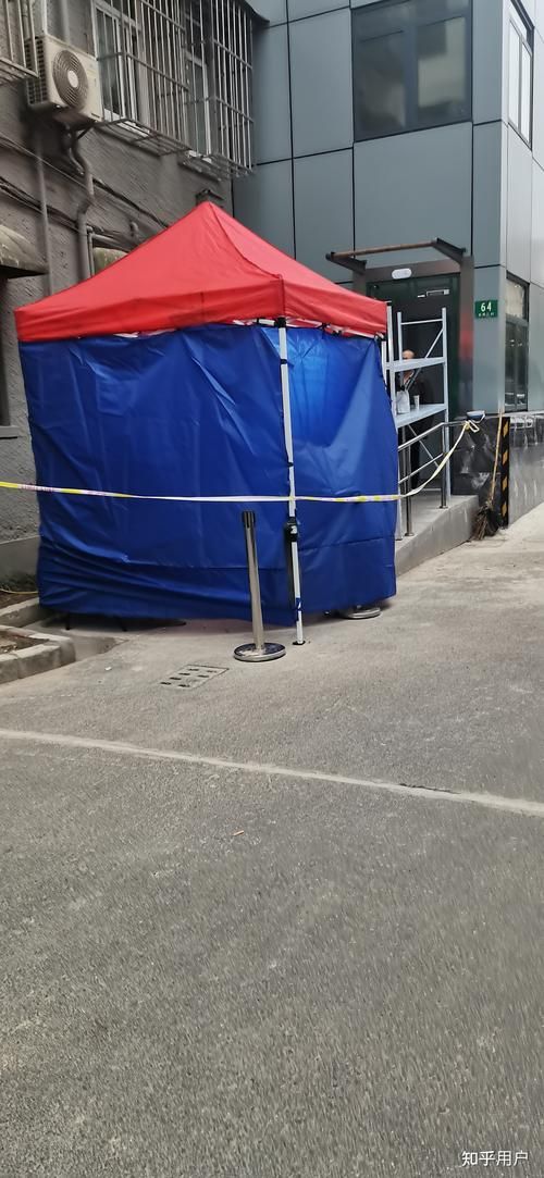东安区新增1例无症状感染者  东安区疫情防控最新通报_60985