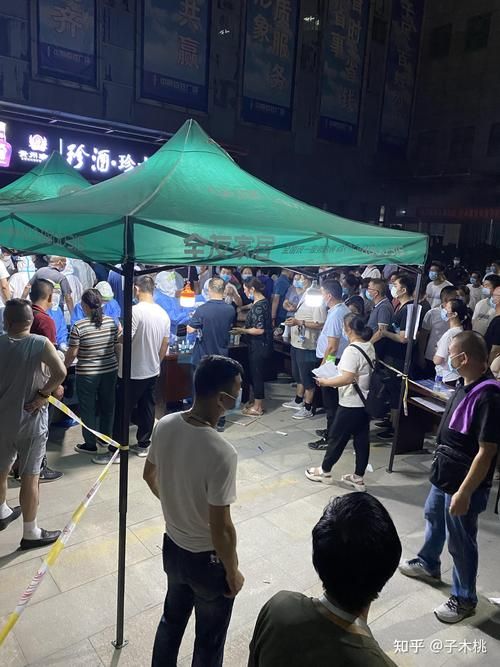 景德镇市市辖区新增1例无症状感染者  景德镇市市辖区疫情防控最新通报_37466