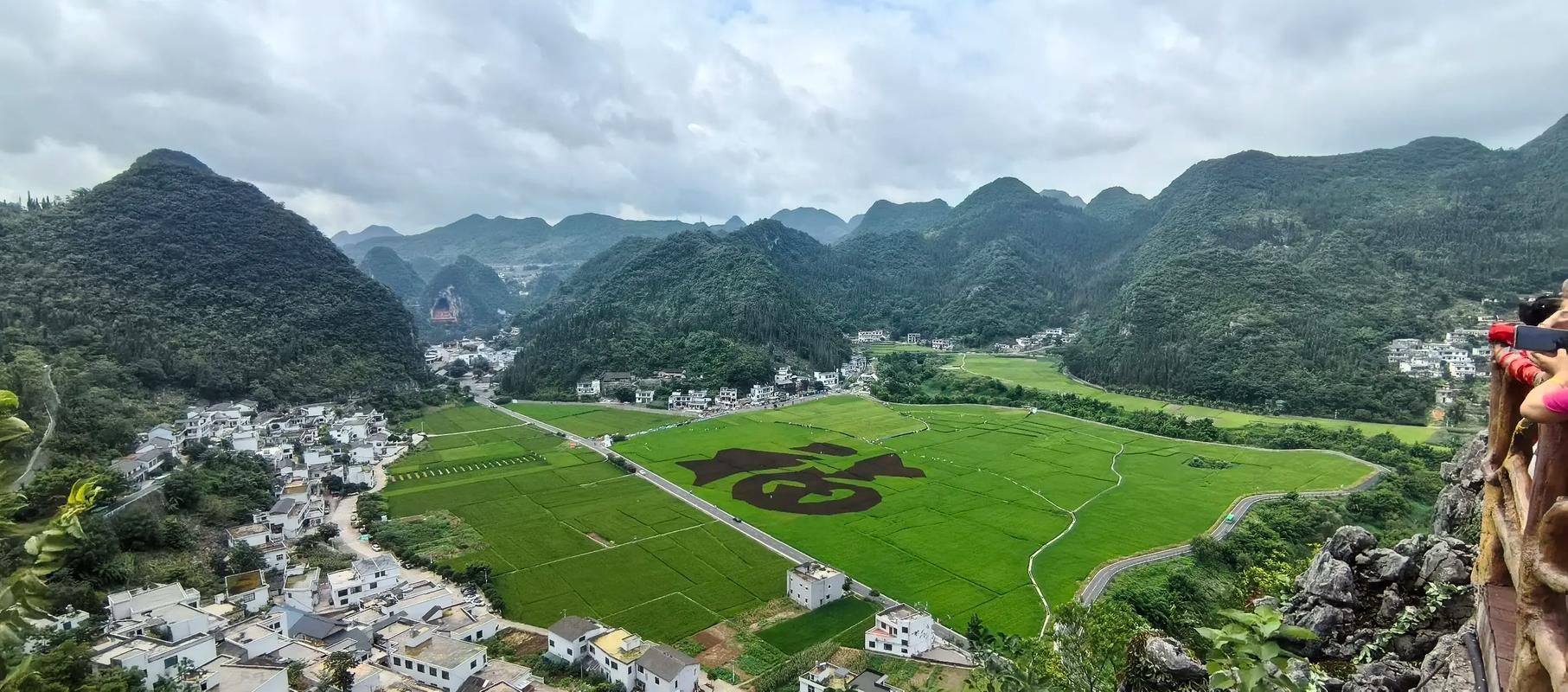 荔浦：喀斯特峰林下的疫情防线与破防时刻