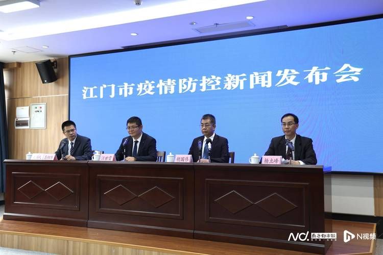 【洪江新增1例无症状感染者  洪江疫情防控最新通报】