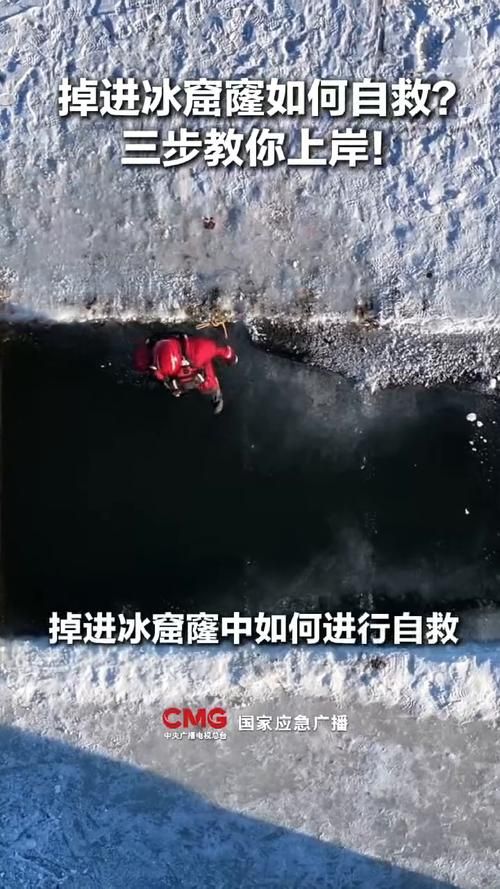 平原疫情：低海拔交通枢纽的隐匿传播挑战