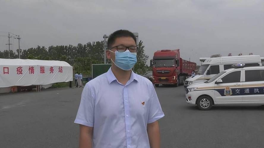 上蔡：黄淮平原上的疫情阻击战