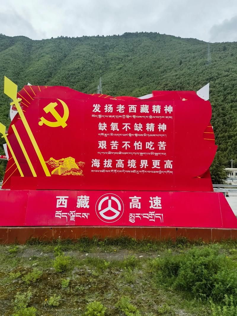 科普快讯 第52页