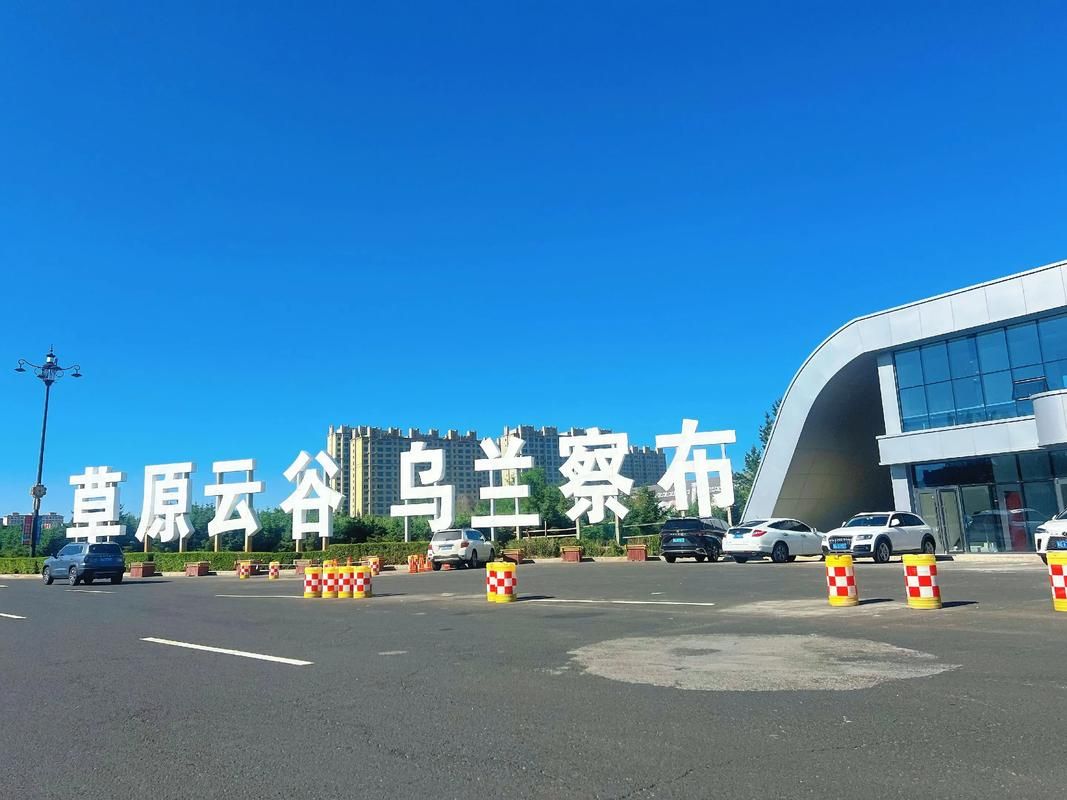 百科快讯 第54页