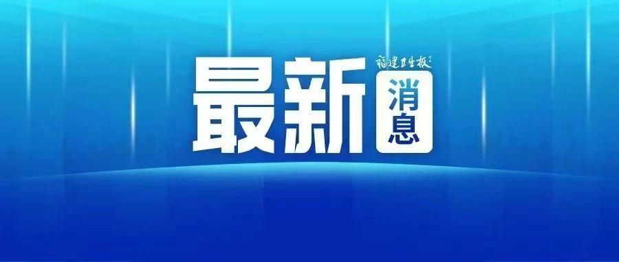 热点资讯 第46页